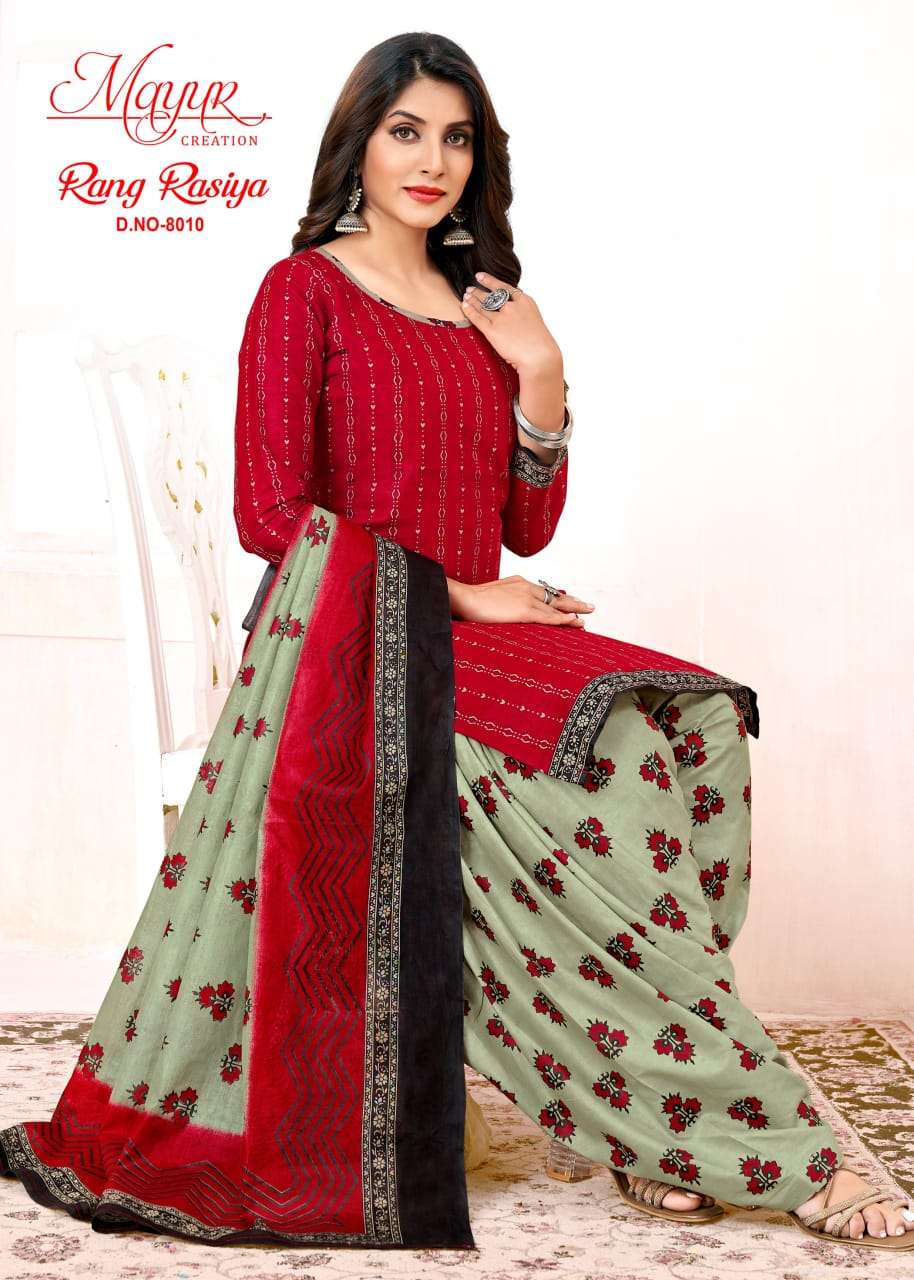 Mayur Rang Rasiya Vol 8 Cotton dress materials wholesale online