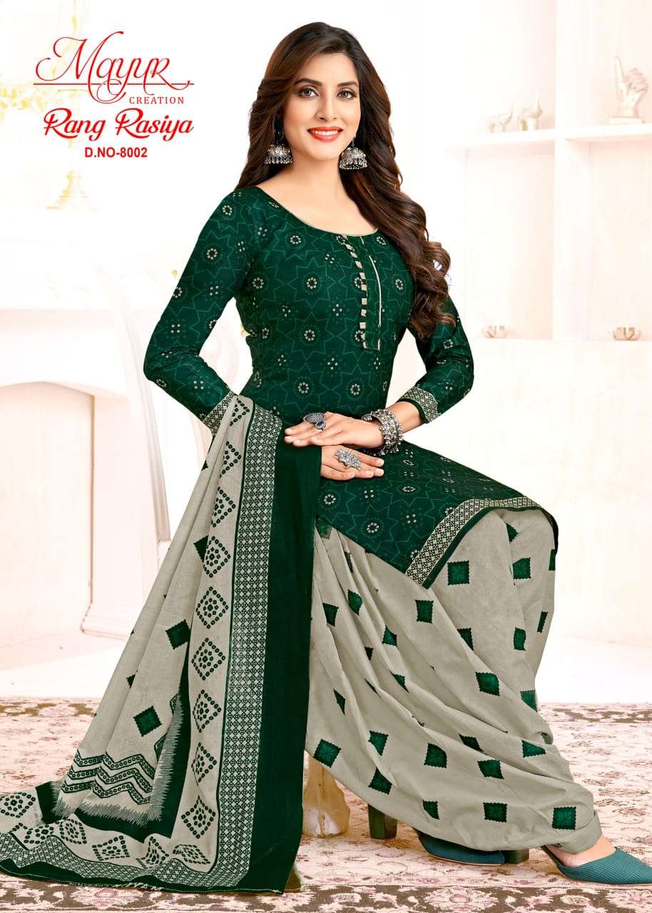 Mayur Rang Rasiya Vol 8 Cotton dress materials wholesale online