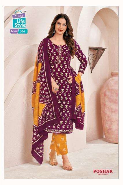 MCM Poshak Vol-3 Wholesale cotton kurtis