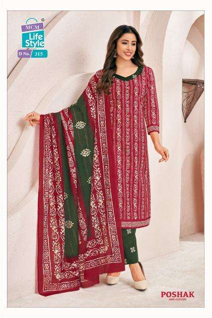 MCM Poshak Vol-3 Wholesale cotton kurtis