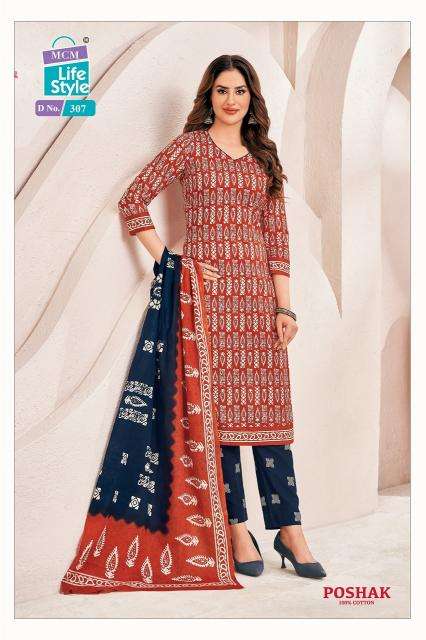 MCM Poshak Vol-3 Wholesale cotton kurtis