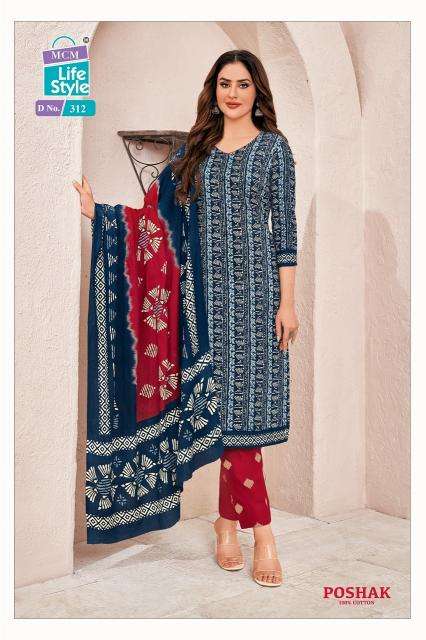 MCM Poshak Vol-3 Wholesale cotton kurtis