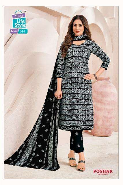 MCM Poshak Vol-3 Wholesale cotton kurtis