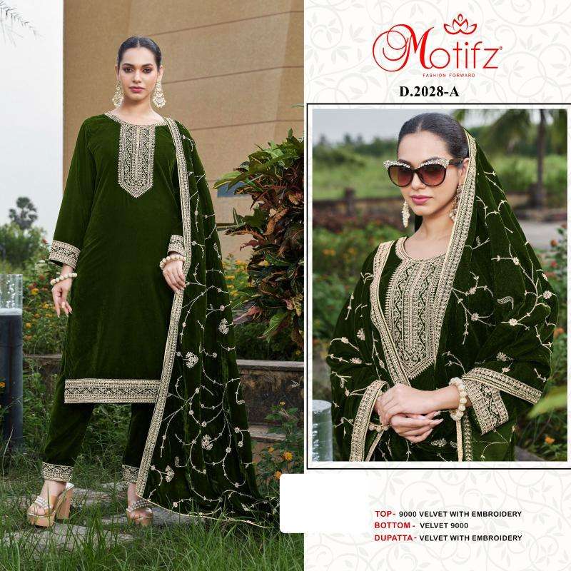 Motifz 2028 ABCD Embodry wholesale georgette salwar kameez