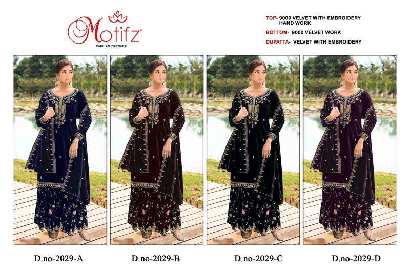 Motifz 2029 ABCD Embodry  wholesale salwar kameez distributors