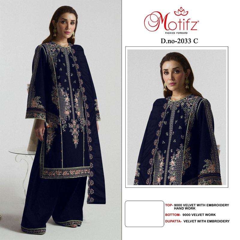 Motifz 2033 ABC bulk salwar kameez online