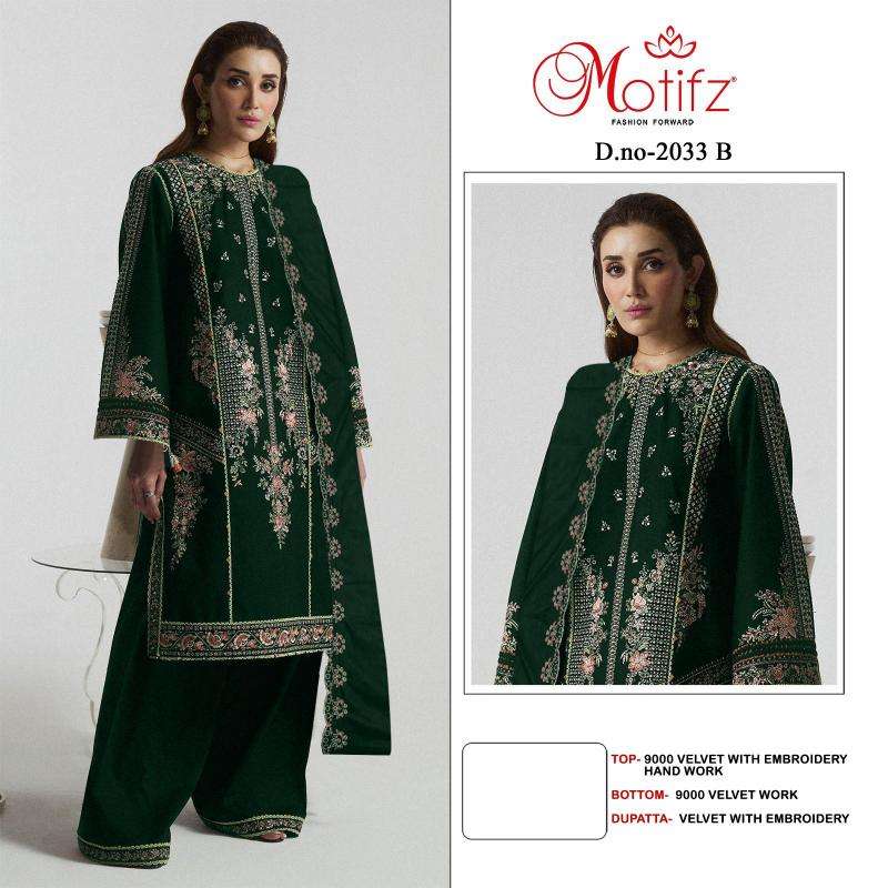 Motifz 2033 ABC bulk salwar kameez online