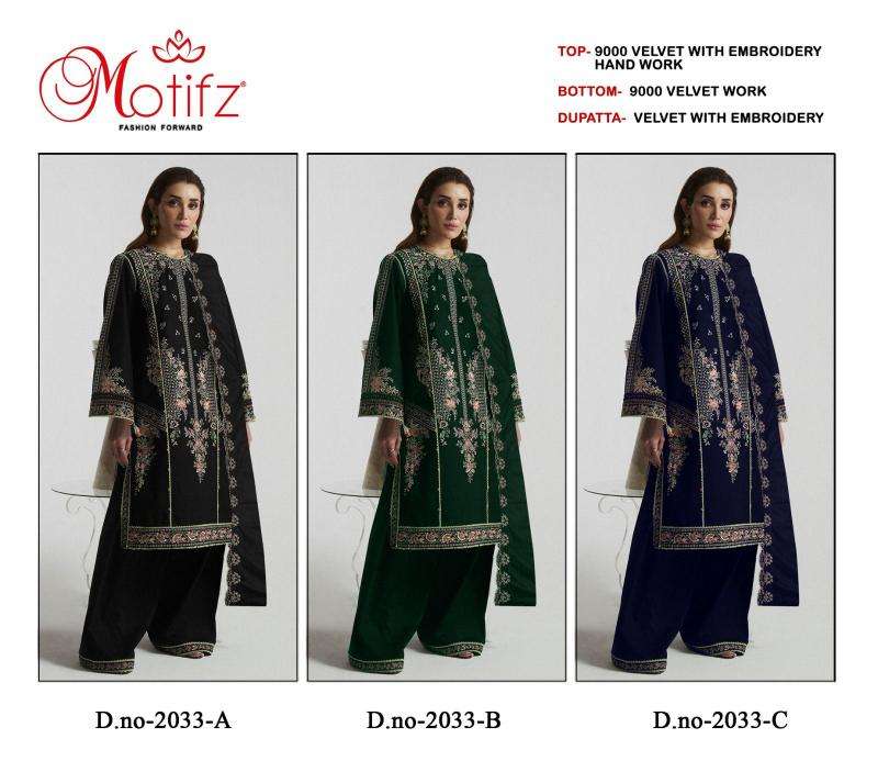 Motifz 2033 ABC bulk salwar kameez online