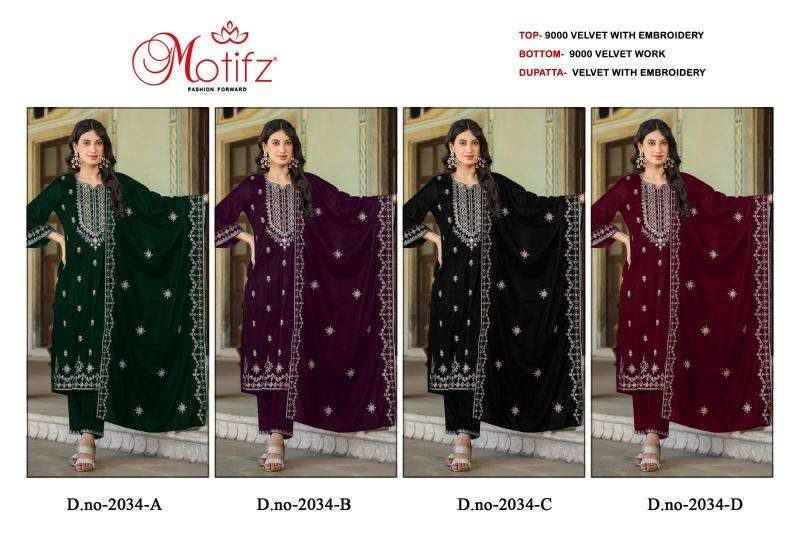 Motifz 2034 ABCD wholesale chiffon salwar kameez