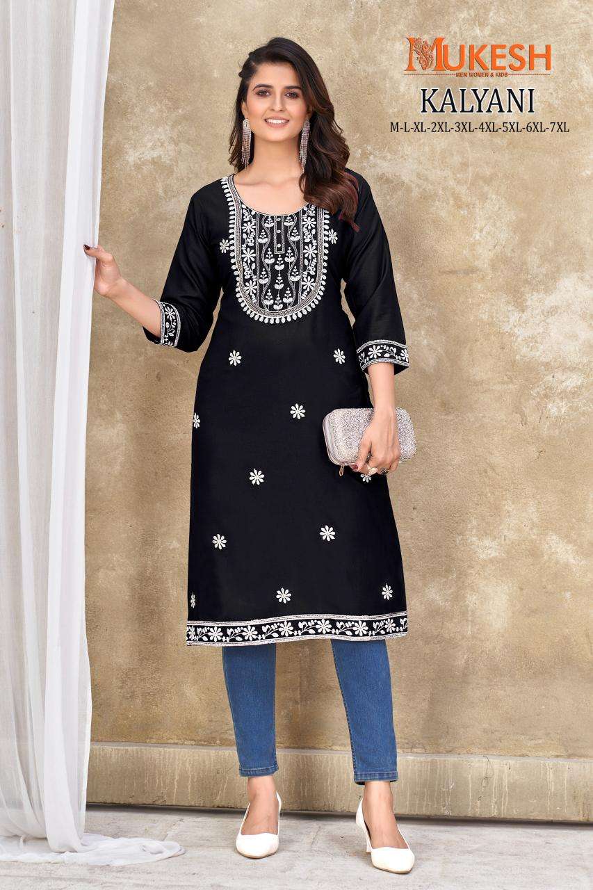 Mukesh Kalyani w Bulk kurtis in Delhi