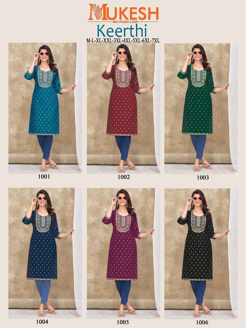 Mukesh Keerthi  Kurti designs for ladies