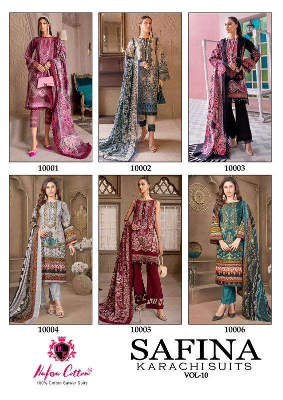 Nafisa Safina Vol 10 Latest Dress Material designs in Ahmedabad