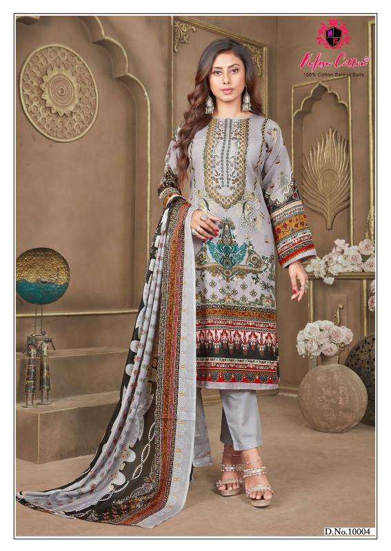 Nafisa Safina Vol 10 Latest Dress Material designs in Ahmedabad