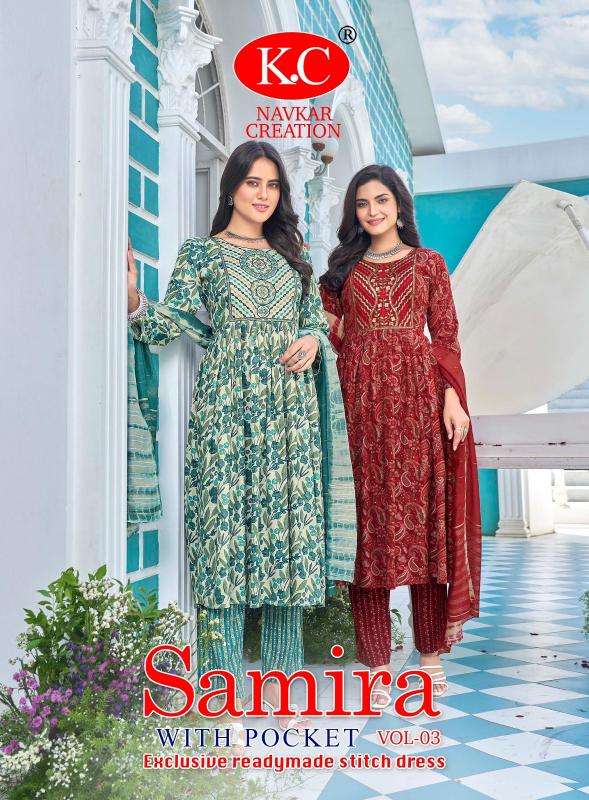 NAVKAR SAMIRA Vol 3 Kurti materials wholesale in Ahmedabad