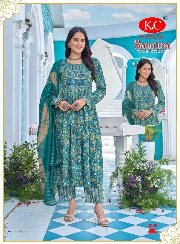 NAVKAR SAMIRA Vol 3 Kurti materials wholesale in Ahmedabad