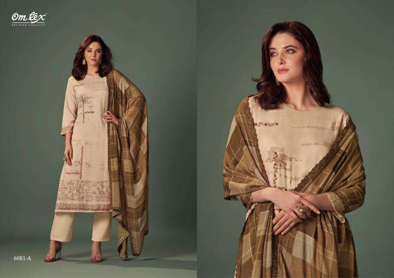 Omtex Nixi Pakistani Salwar Kameez Online Shopping