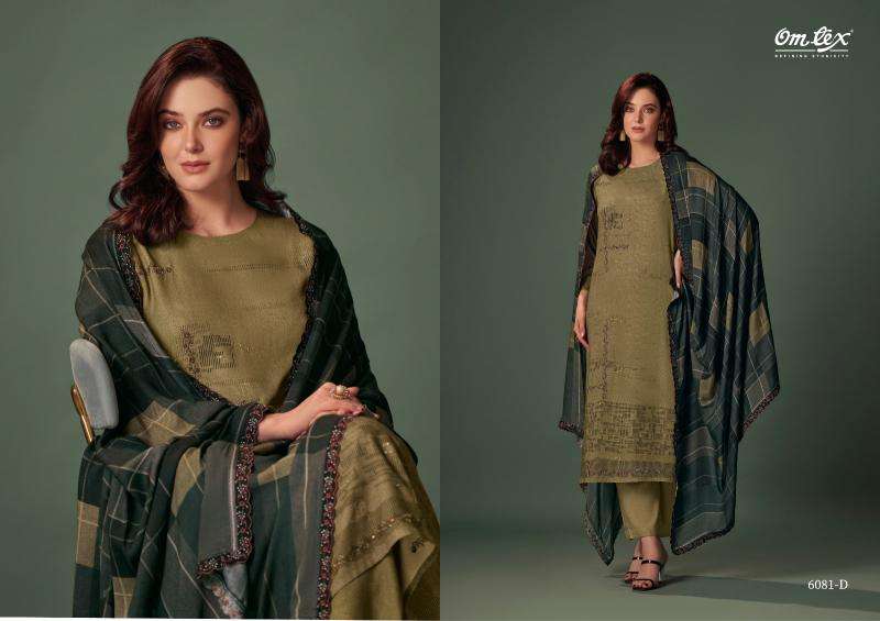 Omtex Nixi Pakistani Salwar Kameez Online Shopping