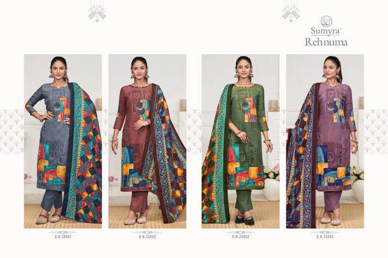 Radhika Rehnuma Dress material suppliers in Surat