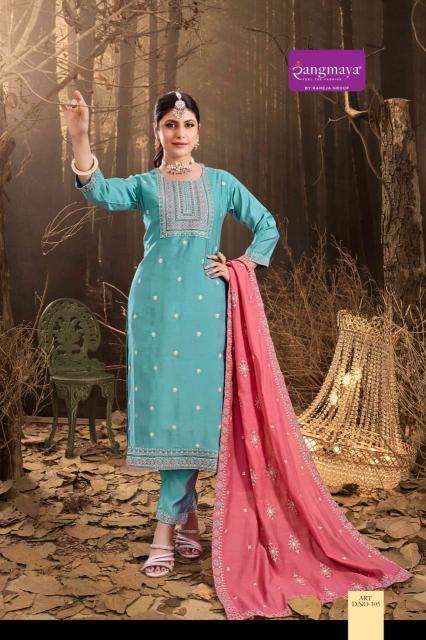 Rangmaya Art Kurtis wholesale suppliers in Chickpet Bangalore