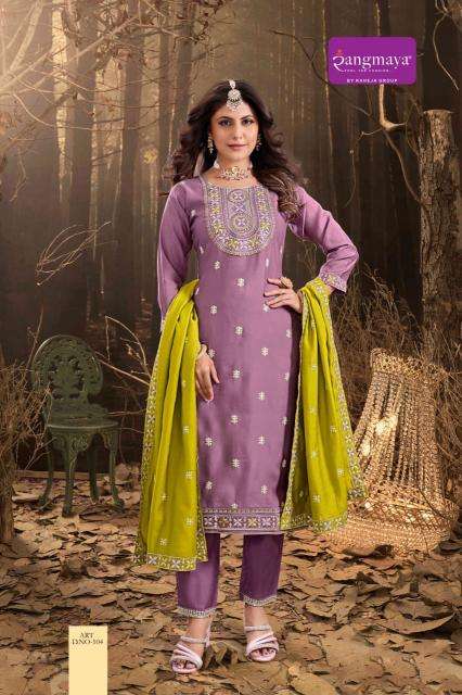 Rangmaya Art Kurtis wholesale suppliers in Chickpet Bangalore