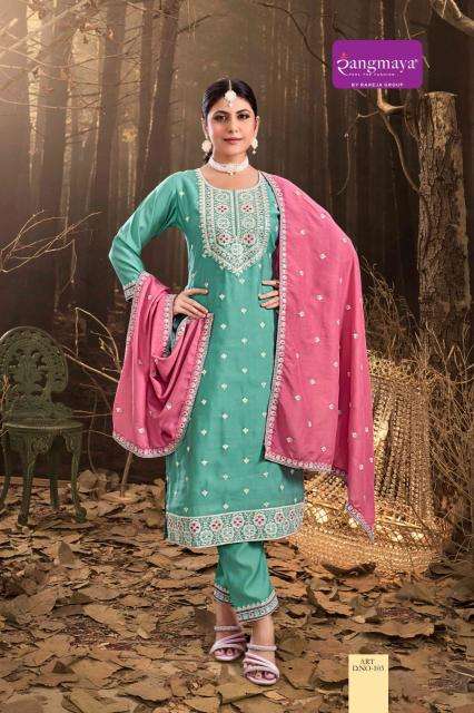 Rangmaya Art Kurtis wholesale suppliers in Chickpet Bangalore