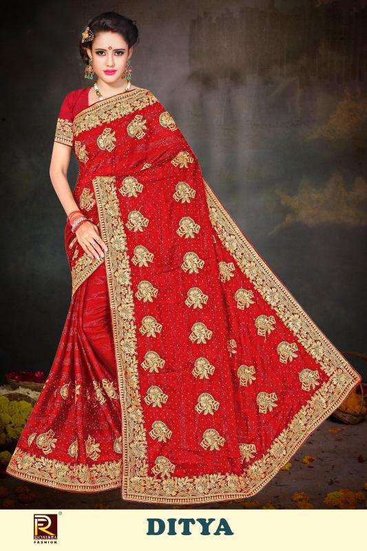 Ronisha Ditya Online saree shopping in Ahmedabad