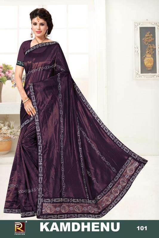 Ronisha Kamdhenu Bulk sarees in Kolkata