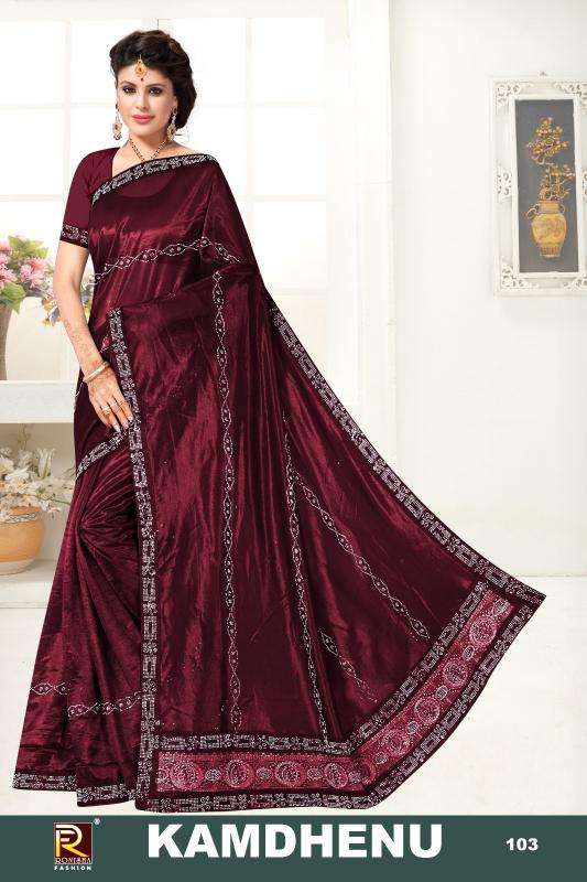 Ronisha Kamdhenu Bulk sarees in Kolkata