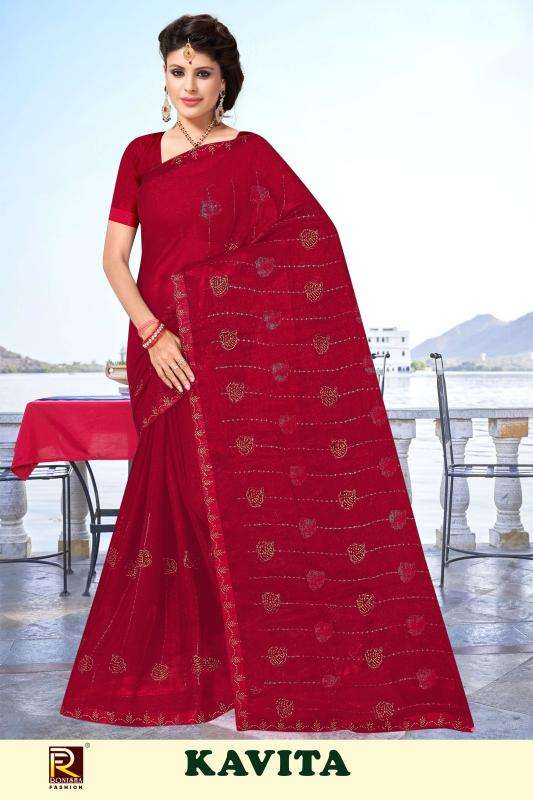 Ronisha Kavita Saree dealers in Mumbai