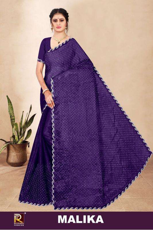 Ronisha Malika Saree suppliers in Mumbai