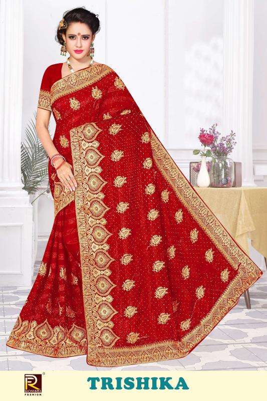 Ronisha Trishika Partywear sarees in Ahmedabad