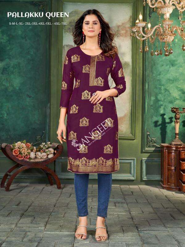 Sangeet Pallakku Kurti exporters in Ahmedabad