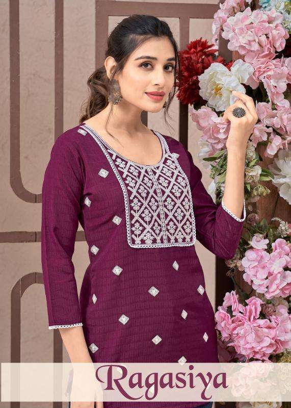 Sangeet Ragasiya  Party wear Kurti suppliers in Surat