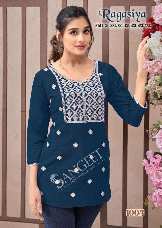 Sangeet Ragasiya  Party wear Kurti suppliers in Surat