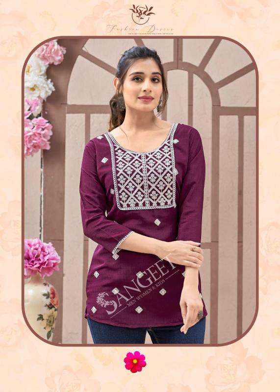 Sangeet Ragasiya  Party wear Kurti suppliers in Surat