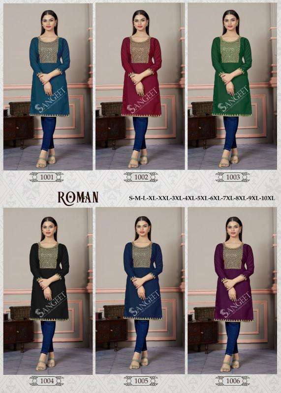 Sangeet Roman  Bulk kurtis suppliers in Delhi