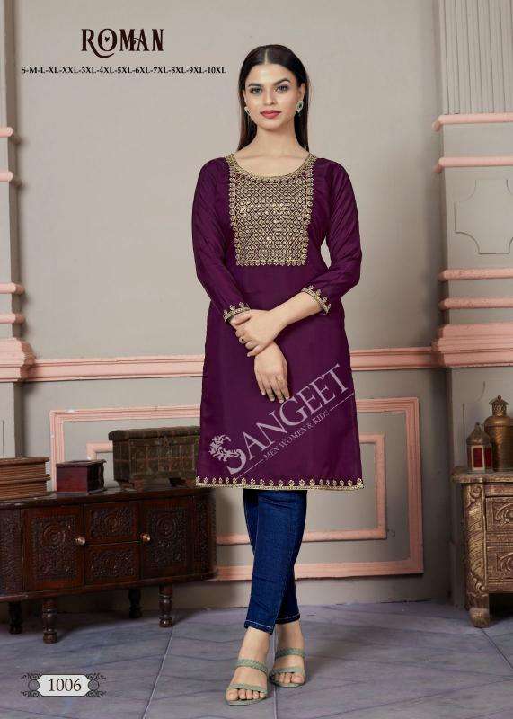 Sangeet Roman  Bulk kurtis suppliers in Delhi