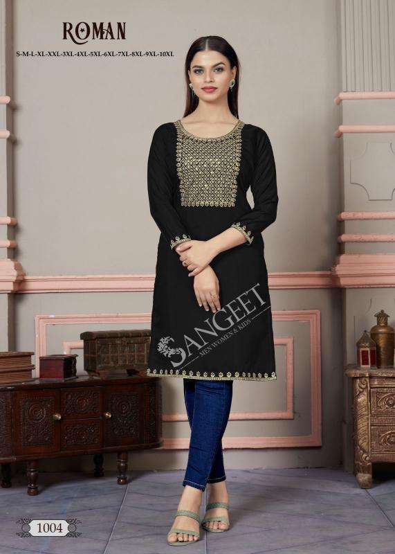 Sangeet Roman  Bulk kurtis suppliers in Delhi