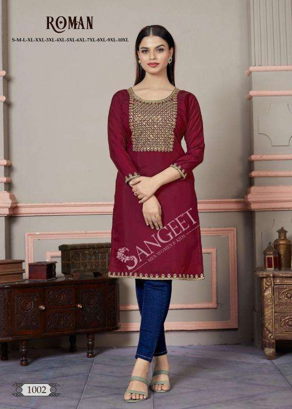 Sangeet Roman  Bulk kurtis suppliers in Delhi