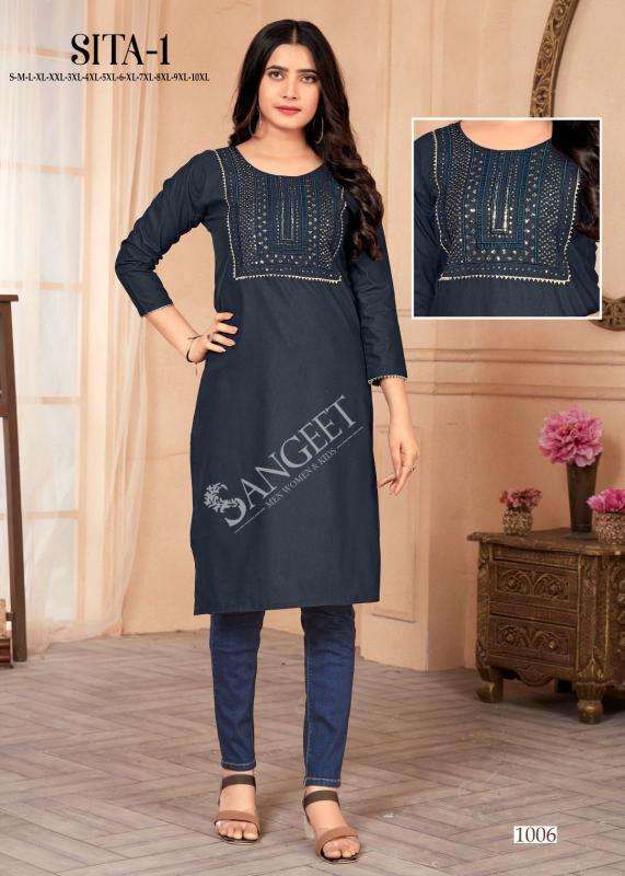 Sangeet Sita Vol 1 Kurti suppliers in Jaipur