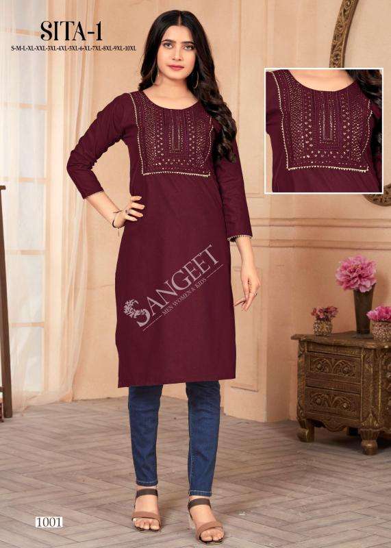 Sangeet Sita Vol 1 Kurti suppliers in Jaipur