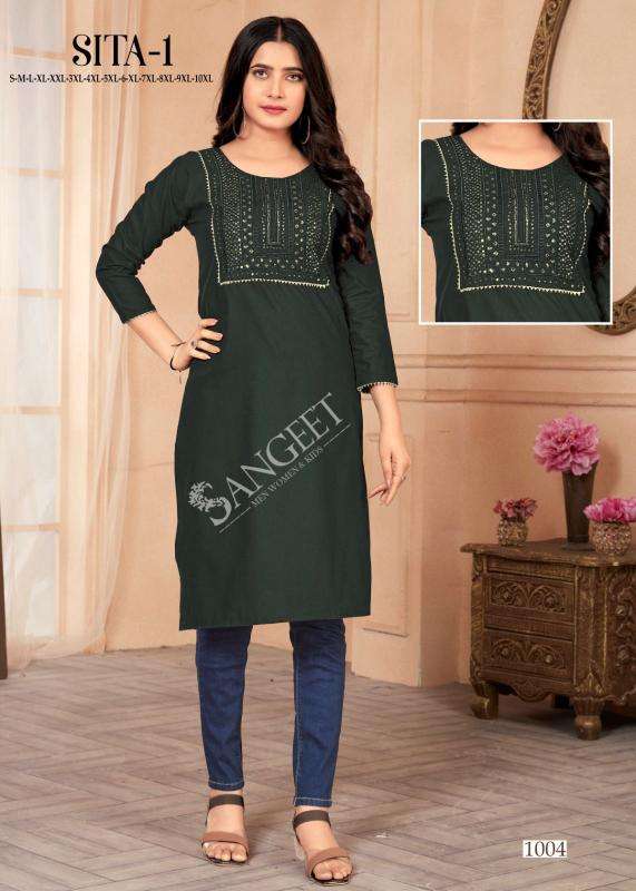 Sangeet Sita Vol 1 Kurti suppliers in Jaipur