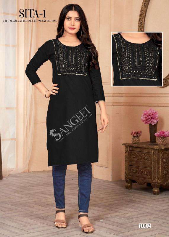 Sangeet Sita Vol 1 Kurti suppliers in Jaipur