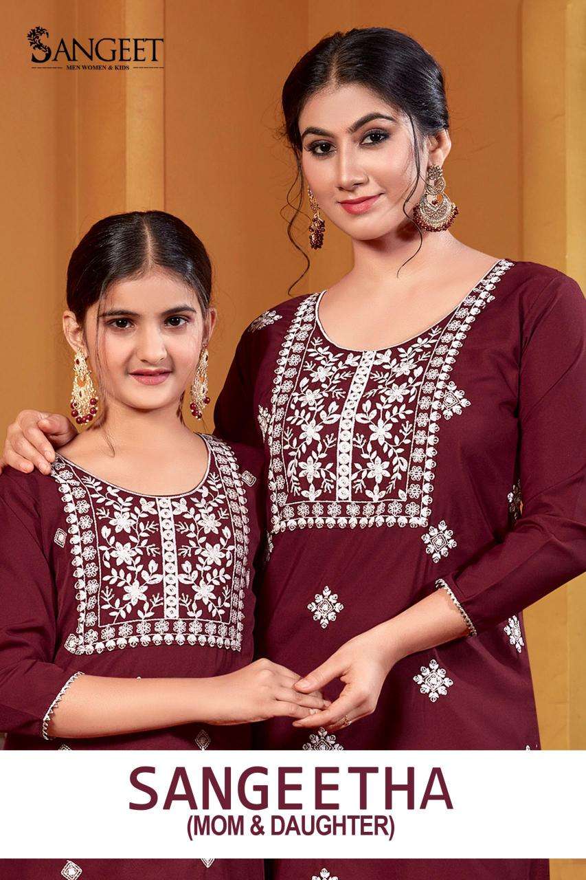 SANGEETHA MOM & DAUGHTER Wholesale kurti suppliers