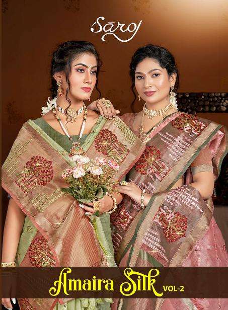 Saroj Amaira silk vol.2 Surat Saree wholesale price