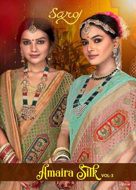 Saroj Amaira silk vol.3 Surat Saree suppliers