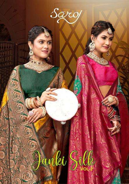 Saroj Janki Silk vol.2 Surat saree wholesale shop