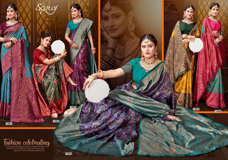 Saroj Janki Silk vol.2 Surat saree wholesale shop