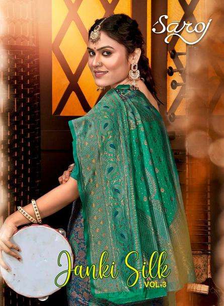 Saroj Janki Silk vol.3  Surat saree wholesale distributors