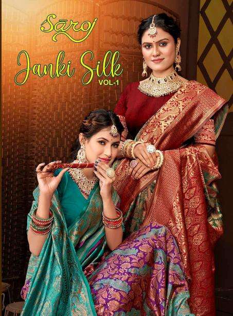 Saroj Janki vol.4 Surat saree wholesale market online